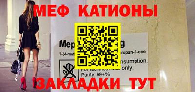 каннабис Гагарин