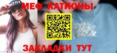 гидра Гай