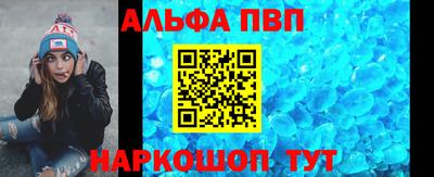 каннабис Гагарин