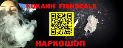 каннабис Гагарин