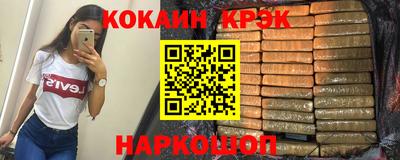 каннабис Гагарин
