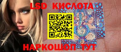 каннабис Гагарин