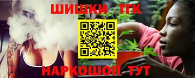 каннабис Гагарин