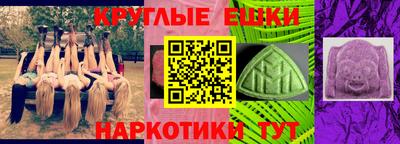 каннабис Гагарин
