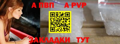 каннабис Гагарин