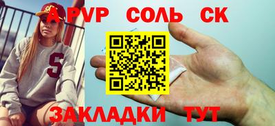 каннабис Гагарин