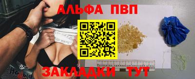 каннабис Гагарин