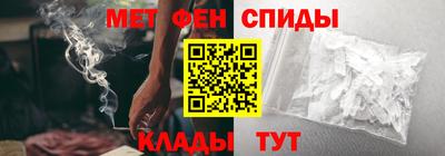 гидра Гай