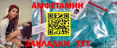 гидра Гай