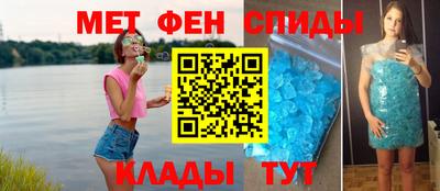 каннабис Гагарин