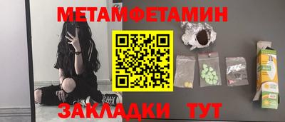 каннабис Гагарин