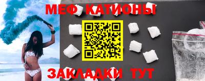каннабис Гагарин